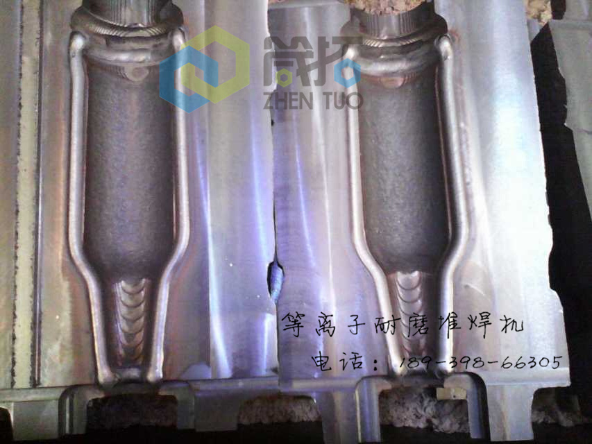 玻璃模具等離子熔覆堆焊